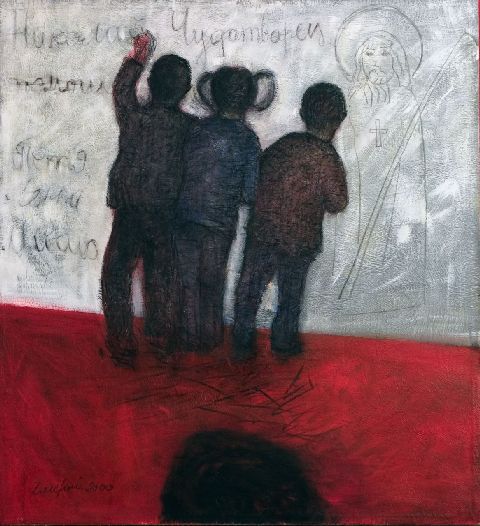I bambini disegnano san Nicola, bambini disegnano sul muro il Santo (dipinto) di Tarasov Valeri (sec. XXI)