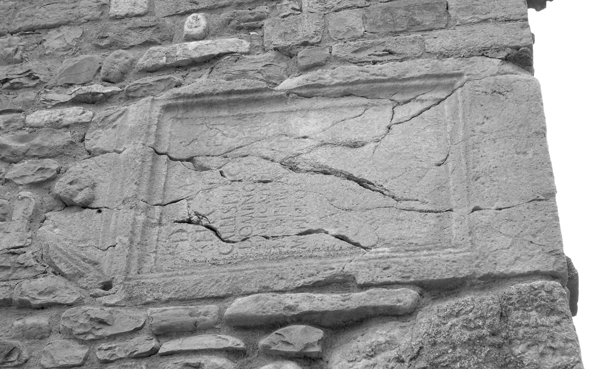 rosetta (stele/ funeraria) (prima metà II-III)