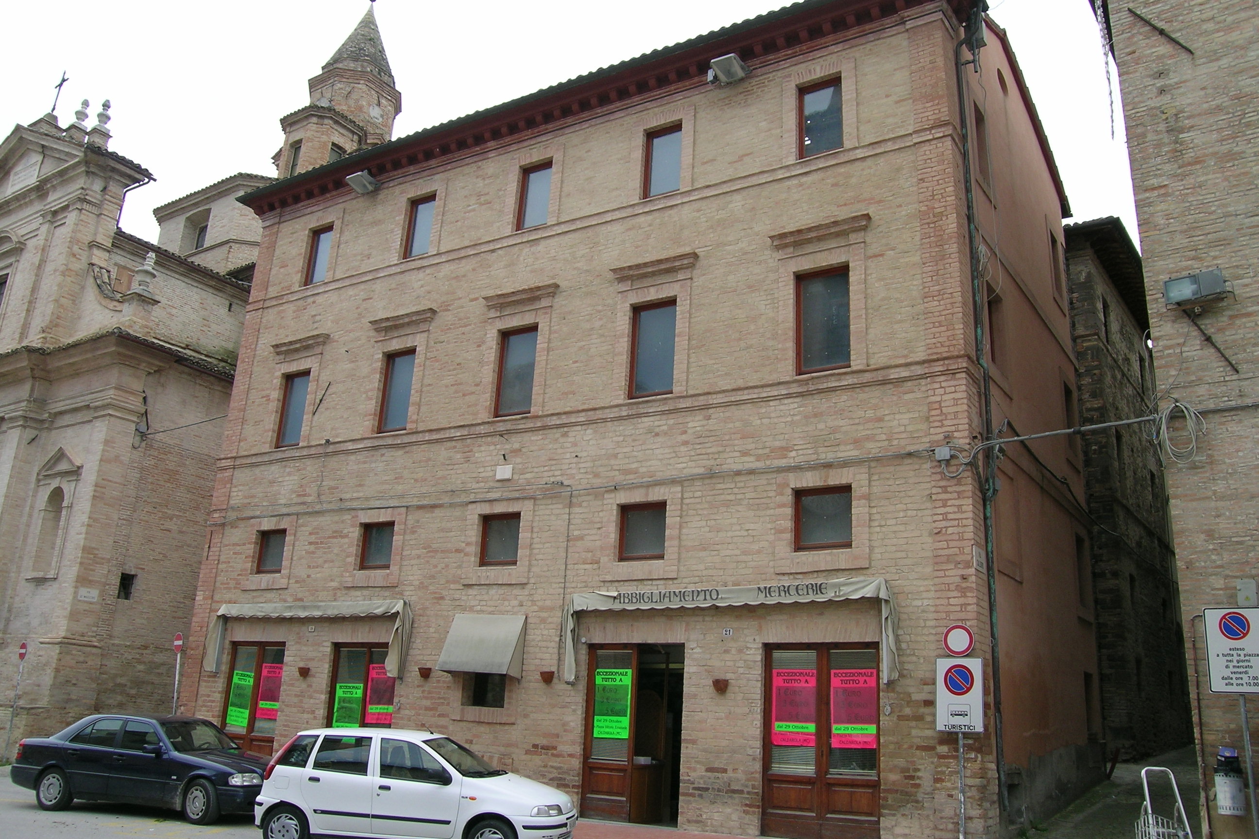 Palazzo signorile (palazzo, signorile) - Caldarola (MC) 