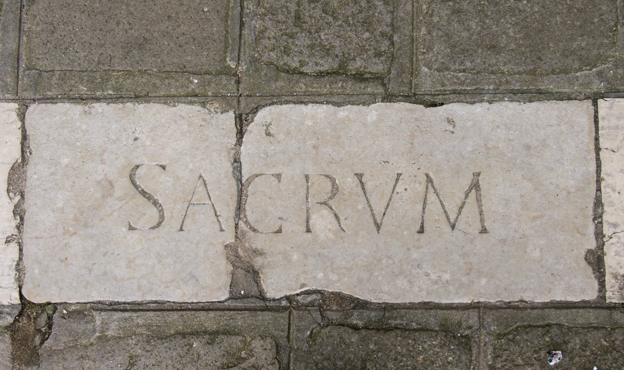 pavimentazione, opera isolata - ambito veneziano (prima metà sec. XVI)