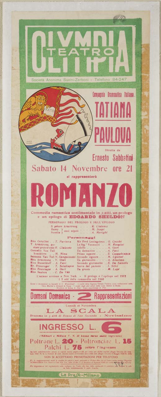 dalla bandiera di Venezia il leone di San Marco con il libro in mano riceve in pace un vascello rosso e nero con la prua di drago e la vela bianca e nera (manifesto) di Pompei Mario (sec. XX)