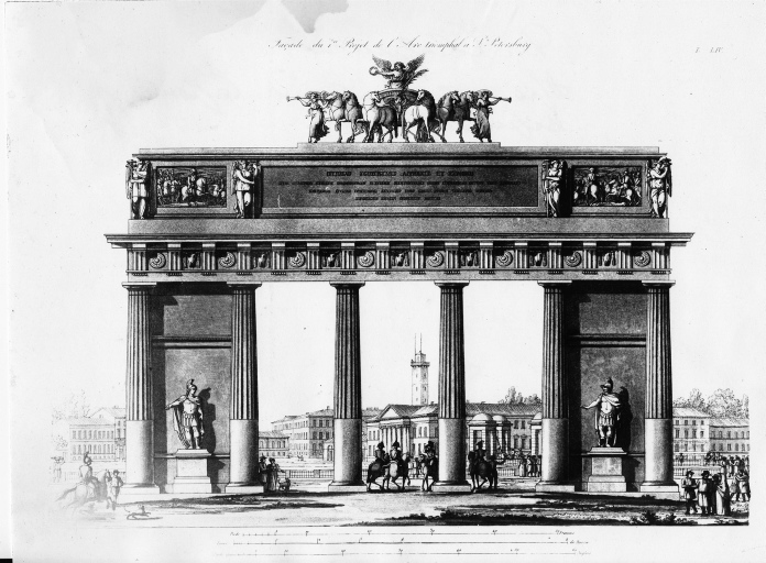 San Pietroburgo - Porta di Narva - veduta (negativo) di Quarenghi, Giacomo, anonimo (seconda meta' XX)
