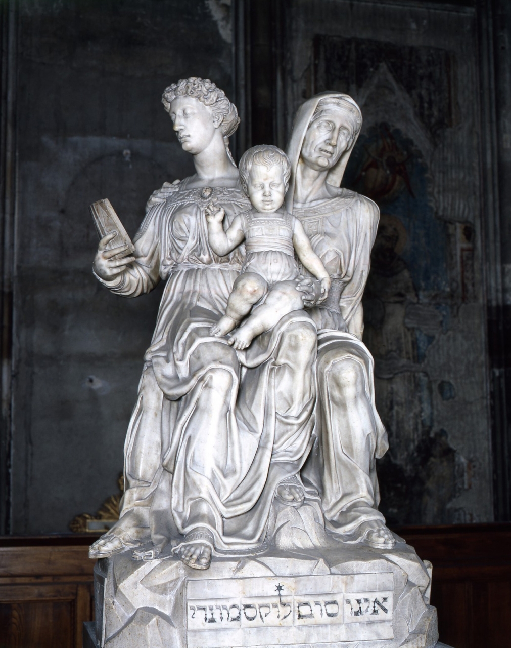 Madonna con Bambino e Sant'Anna (gruppo scultoreo) di Sangallo Francesco da detto Margotta (e aiuti) (secondo quarto sec. XVI)