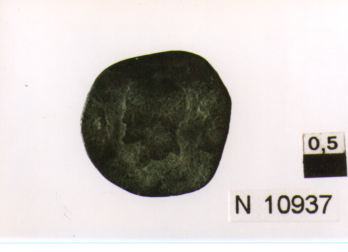 R/ testa a sinistra; V/ croce di Gerusalemme accantonata da globetti (moneta, cavallo) (sec. XVI d.C)