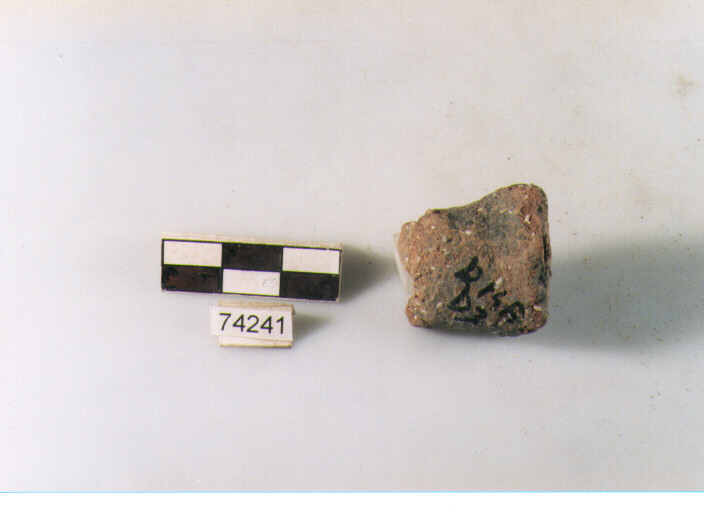 attacco di ansa, tipo A9 Ripoli - neolitico finale-Ripoli I (IV MILLENNIO a.C)