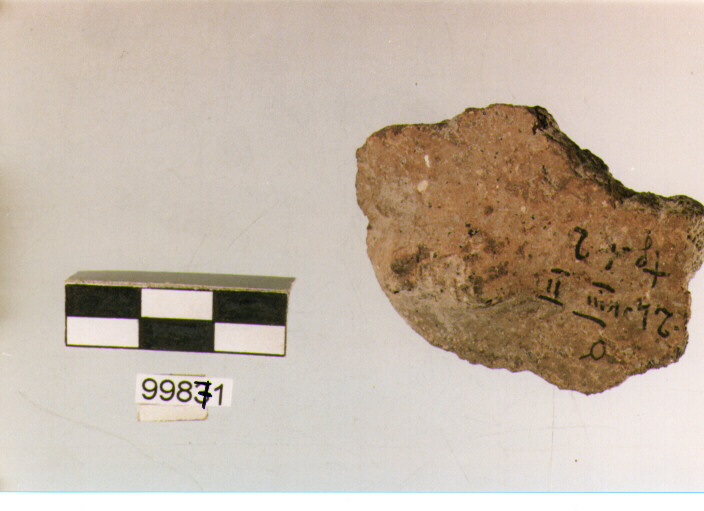bugna, tipo E8, Ortucchio - eneolitico (III MILLENNIO a.C)