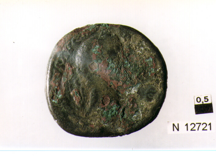 R/ testa laureata di imperatore non identificato a destra; V/ figura femminile drappeggaita stante a sinistra (moneta, sesterzio) (secc. I/ II d.C)