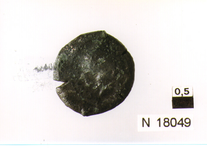 R/ testa di Minerva elmata a destra, sopra quattro globetti; V/ prua a destra, sotto quattro globetti (moneta, triente) (sec. III a.C)
