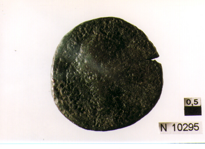 R/ testa di imperatore non id. a destra; V/ figura femminile stante a destra con cornucopia (moneta, sesterzio) (secc. I/ II d.C)