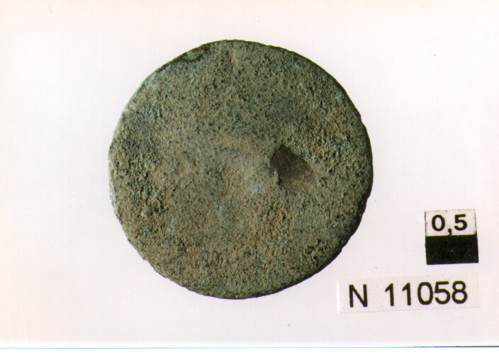 illeggibile (moneta) (secc. XVI/ XVII d.C)