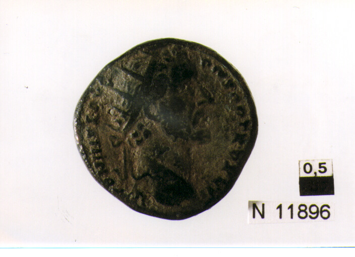 R/ testa di Antonino Pio a destra; V/ Fortuna stante a sinistra con cornucopia e timone (moneta, dupondio) (sec. II d.C)