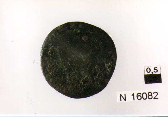R/ testa volta a destra; V/ croce di Gerusalemme accantonata da quattro crocette (moneta, tre cavalli) (sec. XVI d.C)