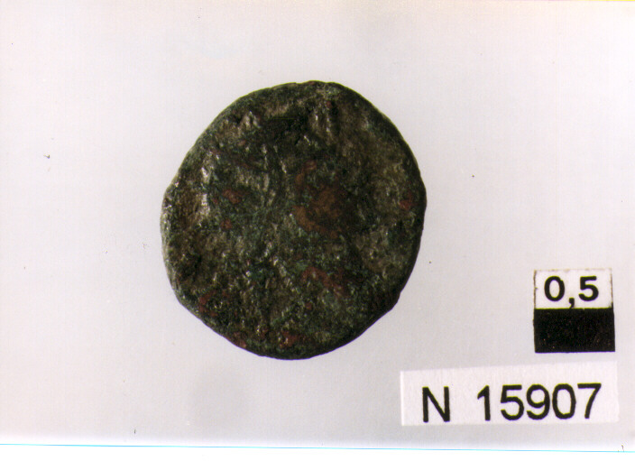 R/ testa radiata di imperatore a destra; V/ non id (moneta, antoniniano) (sec. III d.C)