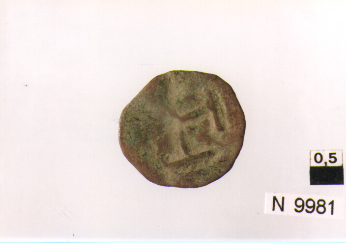 R/ busto corazzato ed elmato di Giuliano II a sinistra; V/ corona d'allorocontenente iscrizione (moneta, centenionalis) (sec. IV d.C)