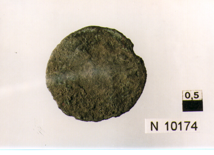 R/ busto corazzato e radiato di Probo a destra; V/ illeggibile (moneta, antoniniano) (sec. III d.C)