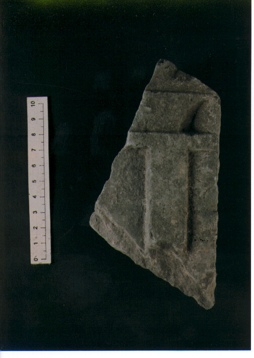 Stele votiva/ frammento