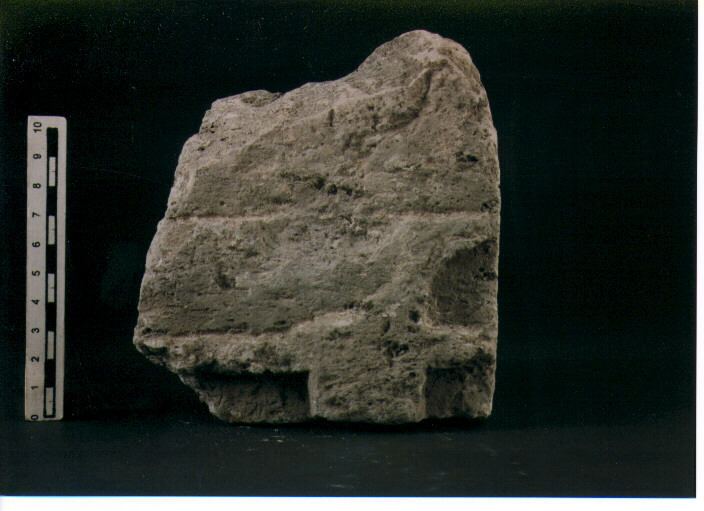 Stele votiva/ frammento