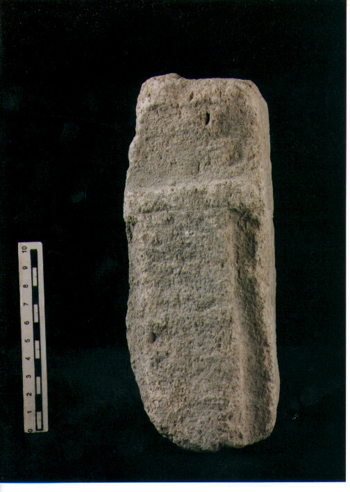 Stele votiva/ frammento