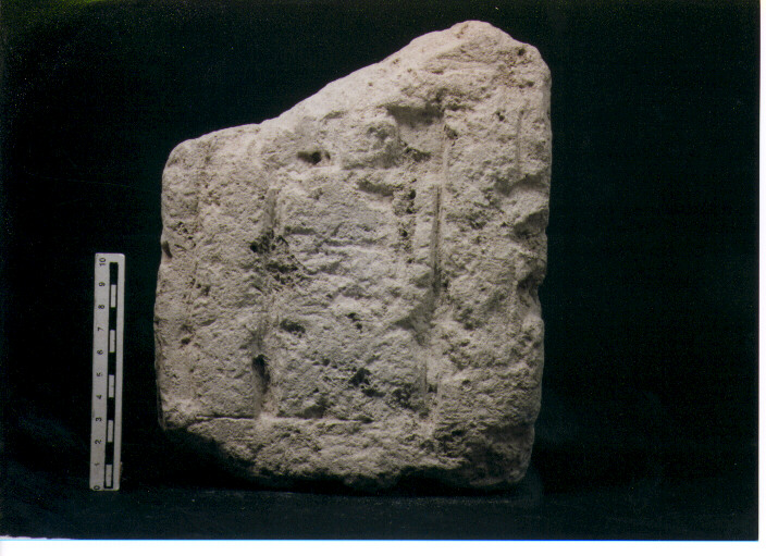 Stele votiva/ frammento