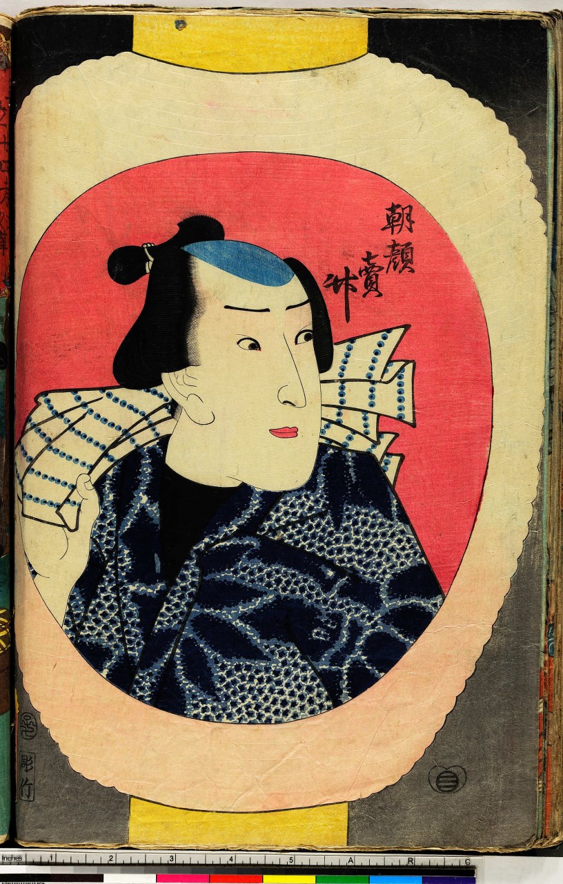 uomo a mezzo busto ritratto in un lanterna (stampa) di Utagawa Toyokuni III, Hori Take - ambito giapponese (metà sec. XIX)