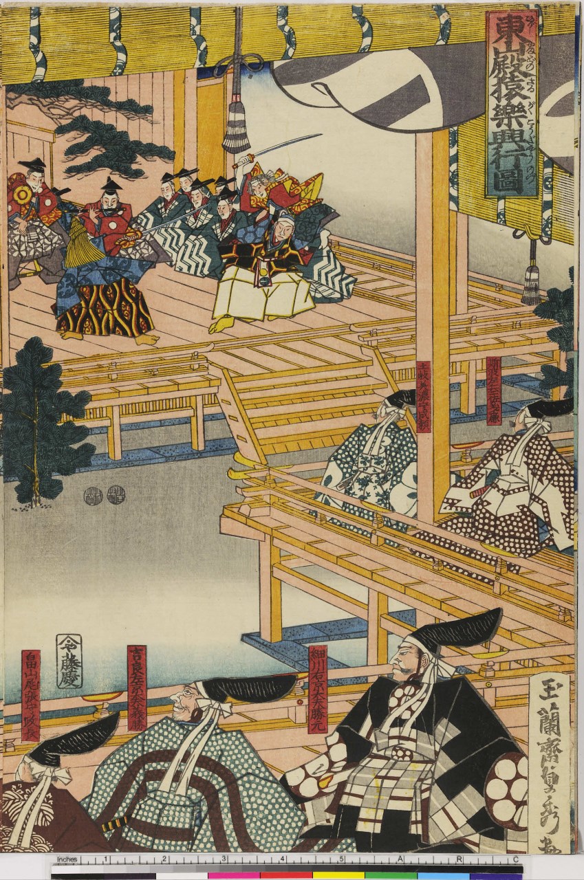 uomini che guardano uno spettacolo (stampa, stampa composita) di Utagawa Sadahide - ambito giapponese (prima metà sec. XIX)