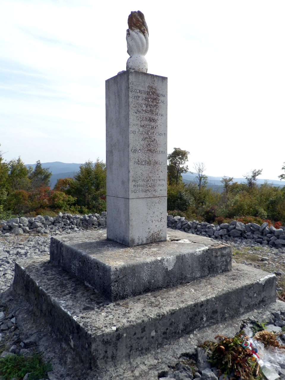 soggetto assente (monumento ai caduti - a cippo, opera isolata) - ambito militare italiano (prima metà XX)