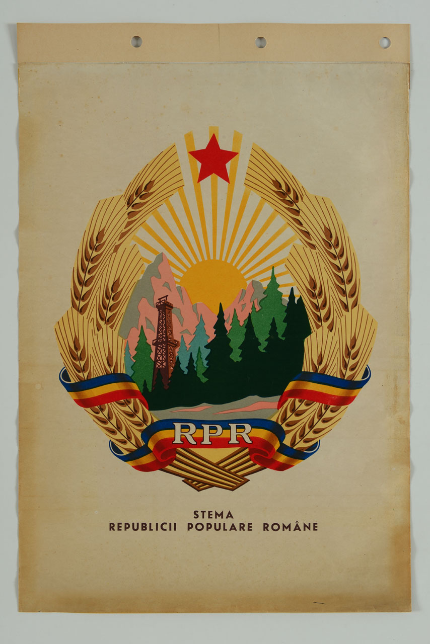 stemma della Repubblica Popolare di Romania, così come venne concepito dal 1956 al 1966 (manifesto) - ambito rumeno (sec. XX)