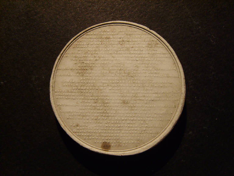 Iscrizione commemorativa di Napoleone Bonaparte (calco, opera isolata) - ambito italiano (prima metà sec. XIX)