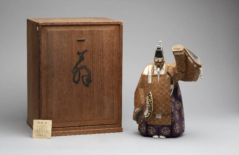 Okina (bambola) - manifattura giapponese (sec. XX)