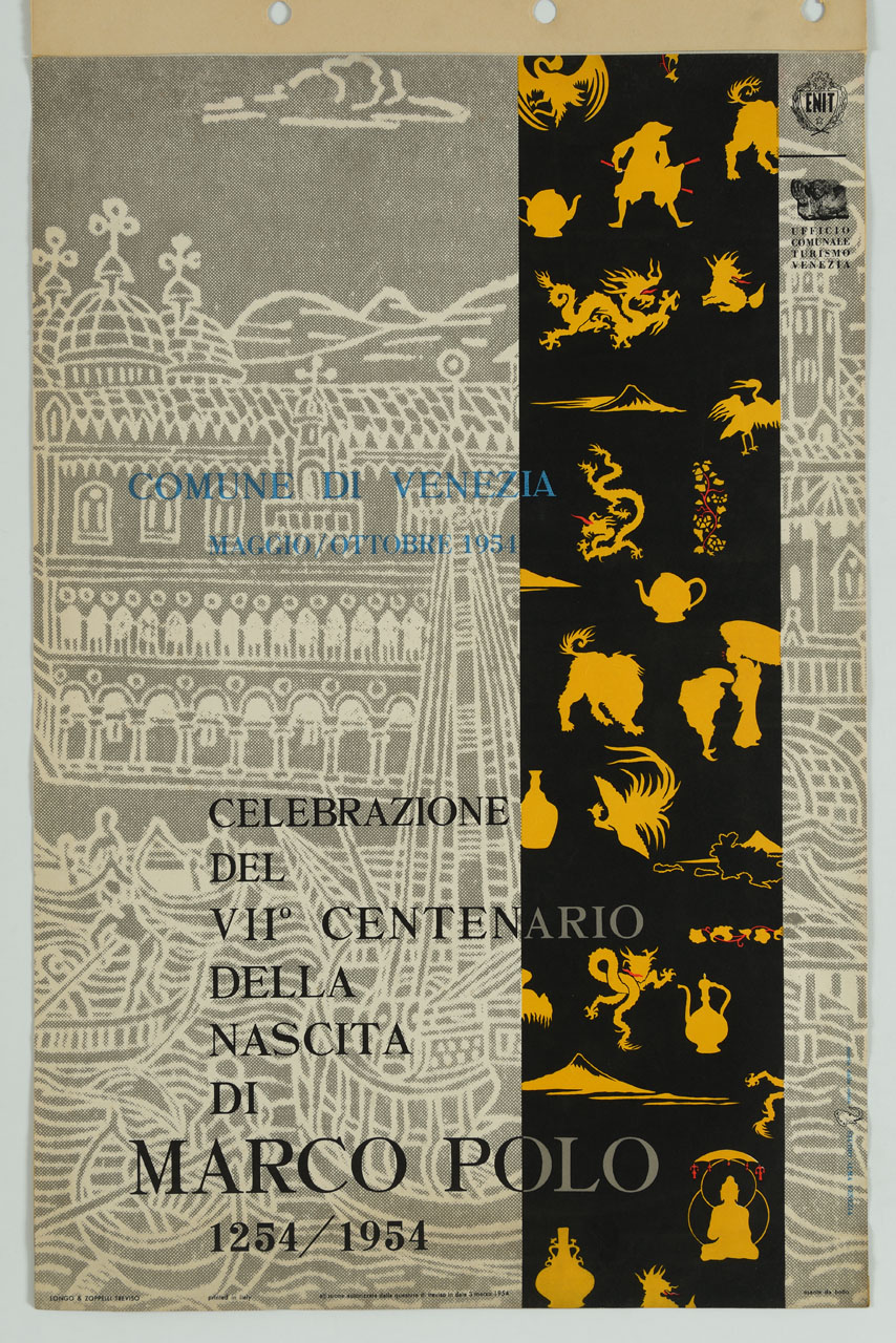 stampa con veduta del Palazzo Ducale di Venezia e simboli della cultura cinese (manifesto) di Studio Alma, Dalla Costa Mario (sec. XX)