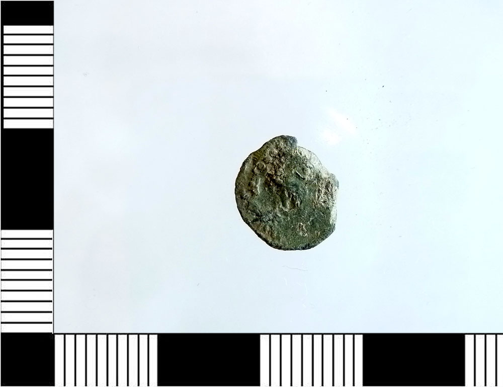 moneta - AE4 (Età di Leone I/Zenone/Libio Severo/Antemio)