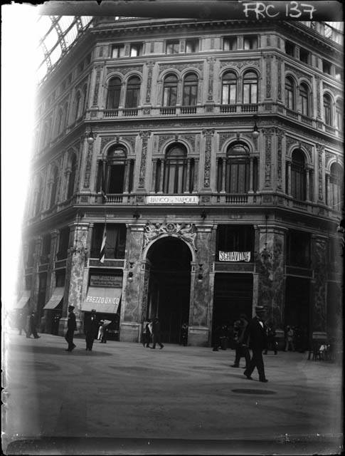 Napoli - Galleria, interno (negativo) di Rossi, Giovanni Battista (XX)