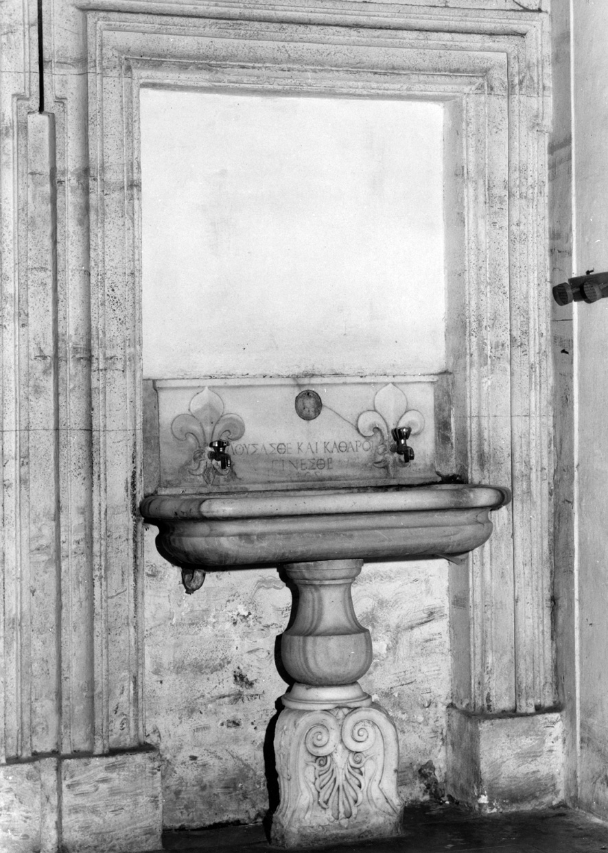 lavabo - ambito romano (sec. XVI)