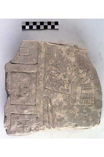 STELE/frammento, Nava, tipo V A - produzione daunia (secc. VI/ V a.C)