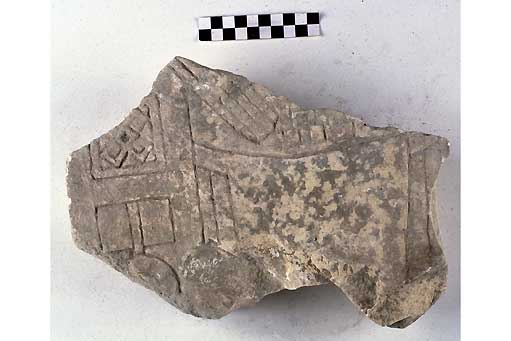 STELE/frammento, Nava, tipo IV - produzione daunia (secc. VI/ V a.C)