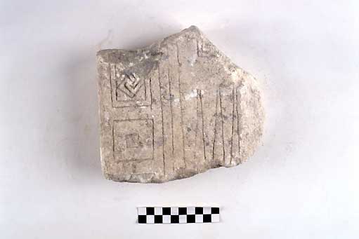 STELE/frammento - produzione daunia (secc. VII/ V a.C)