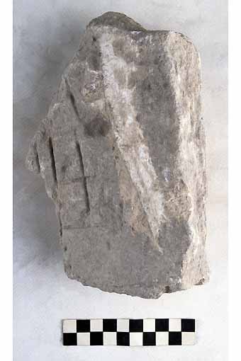 STELE/frammento - produzione daunia (secc. VII/ V a.C)