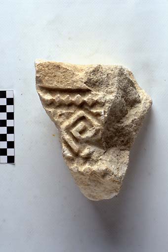 STELE/frammento - produzione daunia (sec. VII a.C)