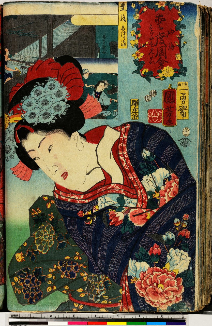 donna con kimono blu e raffigurazione retrostante (stampa, serie) di Utagawa Yoshiiku, Ichiyusai Kuniyoshi, Hori Shōji - ambito giapponese (sec. XIX)