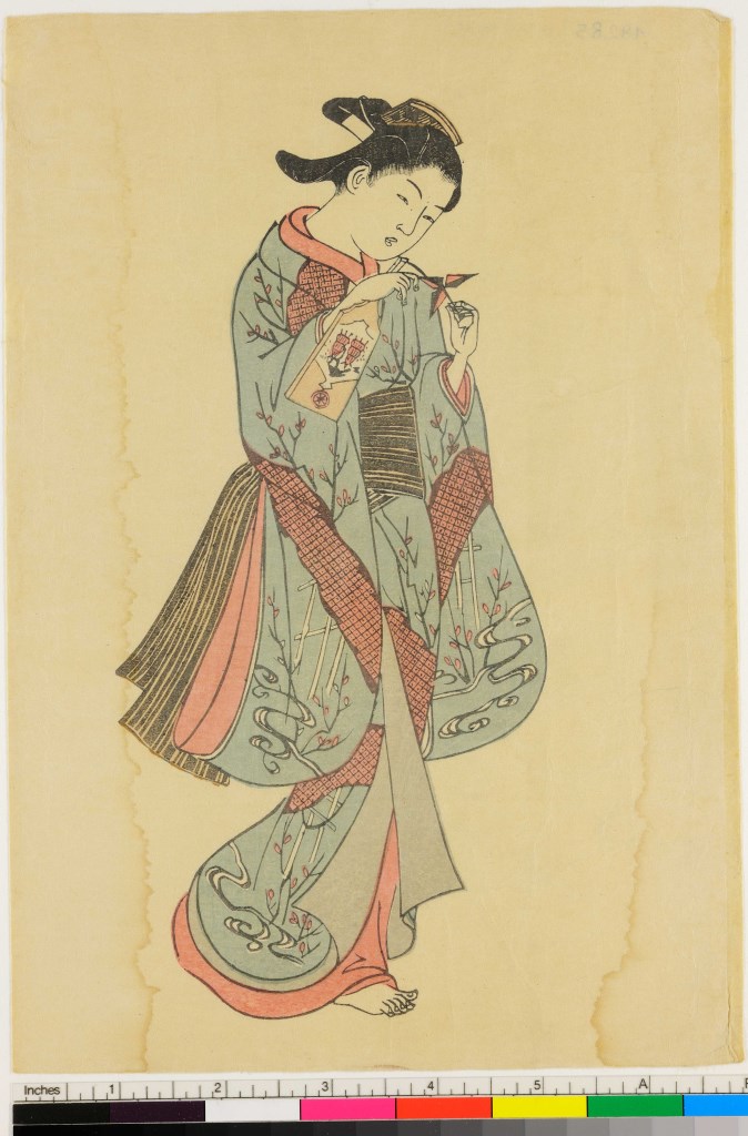 beltà che gioca allo hanetsuki (stampa, serie) di Katsukawa Shunshō - ambito giapponese (sec. XVIII)