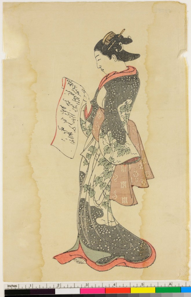 beltà che legge una lettera (stampa, serie) di Katsukawa Shunshō - ambito giapponese (sec. XVIII)