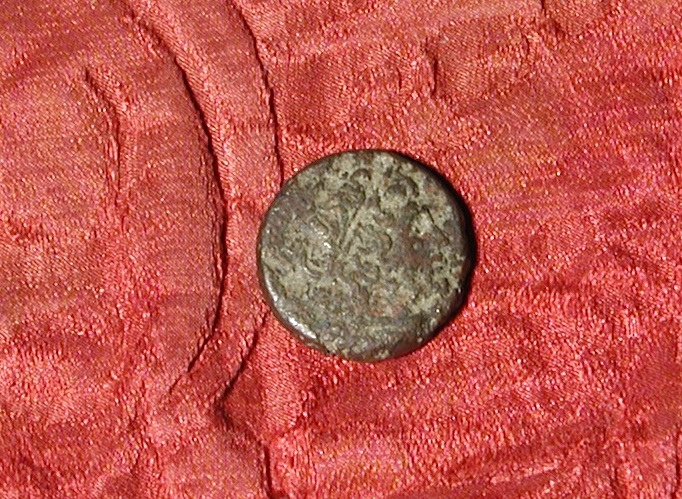 moneta - AE 28 - Egitto antico (sec. III a.C)