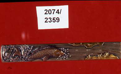 pesce (impugnatura di arma bianca, elemento d'insieme) di Toun (secc. XVI/ XIX)