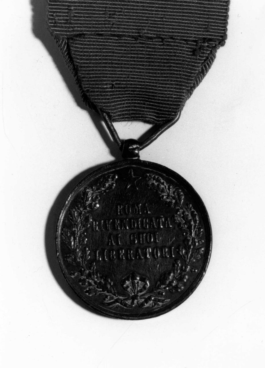 stemma comunale (medaglia) - produzione romana (sec. XIX)