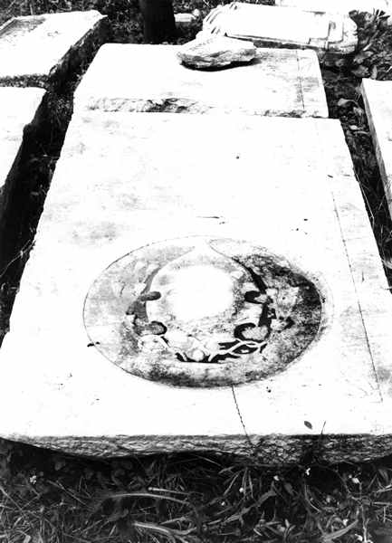 iscrizione (lastra tombale) - ambito toscano (seconda metà sec. XVI)