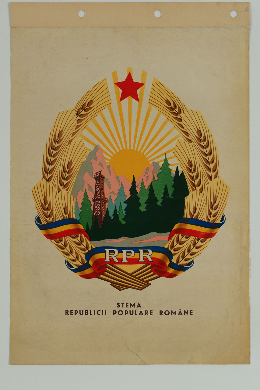 stemma della Repubblica Popolare di Romania (manifesto) - ambito rumeno (sec. XX)