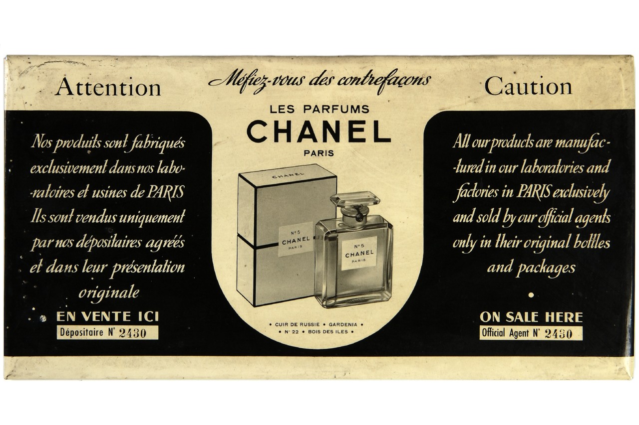 bottiglietta di profumo con scatola contenitore (tabella) - ambito francese (sec. XX)