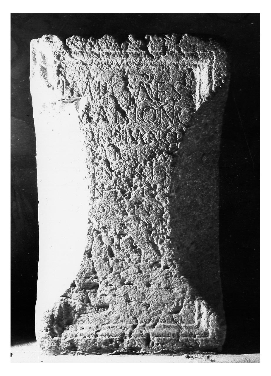 Cippo, Cippo iscritto - Età romana (prima metà sec. III d.C)
