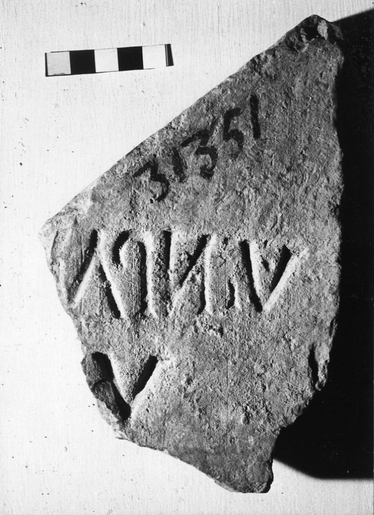 laterizio/ frammento/ con bollo - figlinae sulpicianae (primo quarto sec. II d.C)