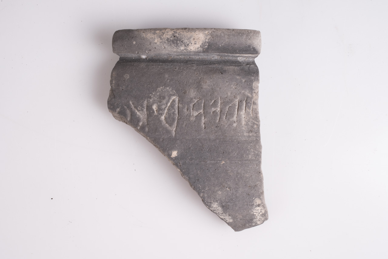 olla/ frammento, tipo XXII Gamba-Ruta Serafini - ambito protostorico veneto (II sec. a.C./ I sec. a.C)